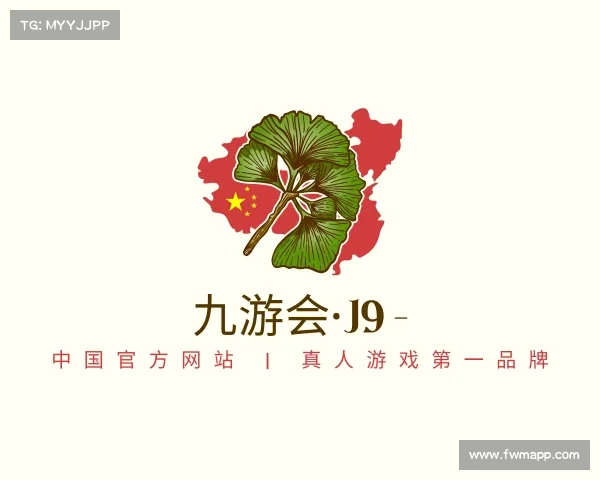 介绍九游会·J9 - 中国官方网站 | 真人游戏第一品牌